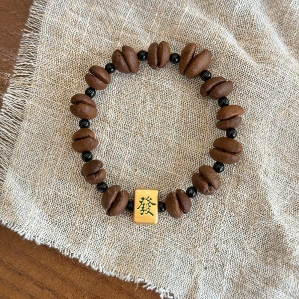 Coffee Bean Female Cartoon Puppy Simple Bracelet