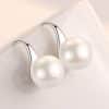 Women's Stylish Water Drop Pearl Earrings