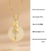 Chinese Style Wheat Necklace Panicle Safe Clavicle Chain