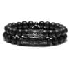 8MM Scrub Stone Bead Bracelet