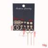 Love Frosted Geometric Tassel Earring Set
