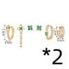 High-end Summer New Green Zircon Earrings Set