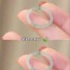 White Tea Qinghuan Colored Glaze Ring