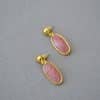 Oval Carved Real Stone Natural Stone Stud Earrings
