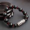 Fashion Black Agate Dzi Bead Chalcedony Bracelet