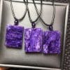 Natural Charoite Square Plate Pendant With Leather Rope
