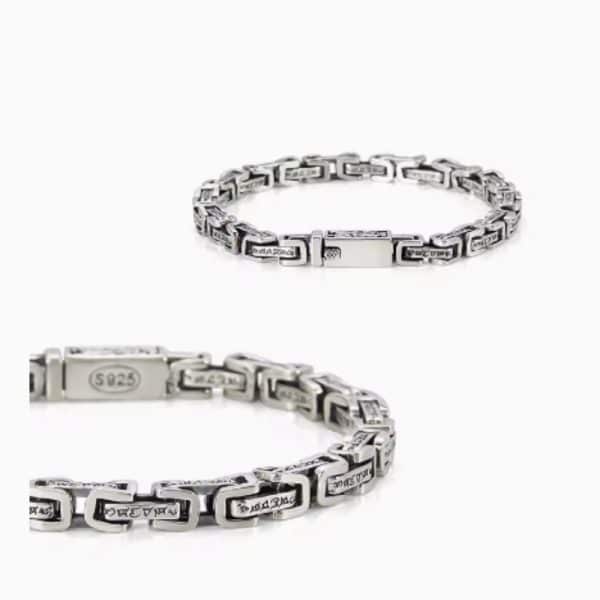 925 Sterling Silver Six Character Mantra Transport Bracelet