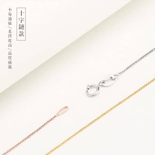 Women's Sterling Silver Necklace 925 Sterling Silver Simple Accessories Elegant 18k Plated