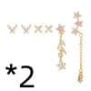 Fashion Colorful Flower Earring Set