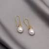 Women's Retro Stylish Water Drop Pearl Earrings