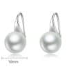Women's Stylish Water Drop Pearl Earrings