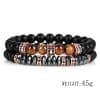 8mm Black Frosted Stone Bracelet Micro-inlaid Zircon Cylindrical Copper Jewelry