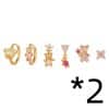 Ladies Fashion Exquisite 6 Piece Earrings Set
