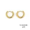 Classic Round Hoops Earrings