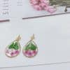 Women's Natural Dry Flower Drop Earrings