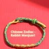 Adjustable Eight-strand Woven Colorful Guard Carrying Strap