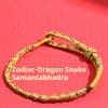 Adjustable Eight-strand Woven Colorful Guard Carrying Strap