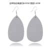 Bucket-shaped Leather Double-sided Water Drop Earrings