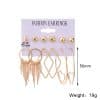 Exaggerated Set Earrings, Simple Love Geometry