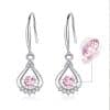 Tenderness Like Water Women's Smart Drop Earrings